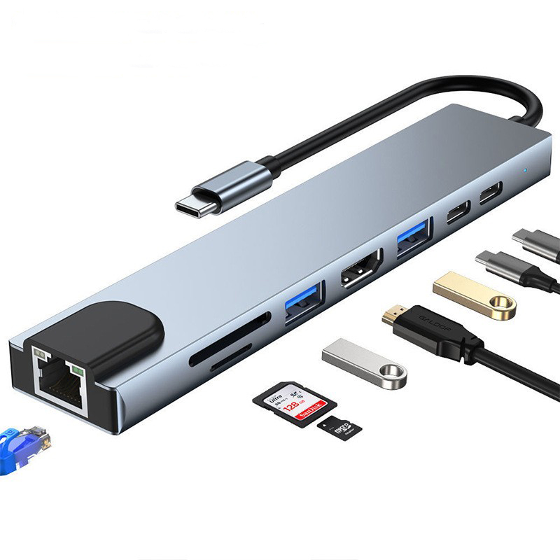 USB C 转HDMI+RJ45+PD+USB3.0 HUB 8合一多功能扩展坞