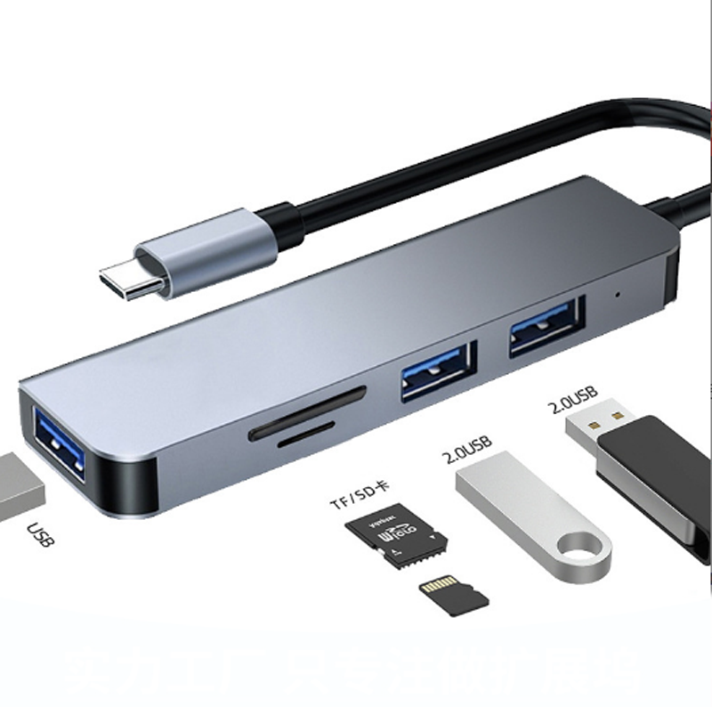 Type C To USB3.0+USB2.0+Cardreader 5in1 adapter